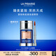 萊珀妮（La Prairie）緊致粉底液連遮瑕膏30ml化妝品嬌柔花瓣色禮盒生日禮物女