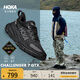 HOKA男女款秋季挑戰者7戶(hù)外防水登山鞋CHALLENGER 7 GTX 黑色/黑色-男 42