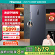 海信（Hisense）240升立式冰柜 變頻一級能效風冷無霜冷柜 母嬰母乳冷藏冷凍抽屜式單門冰箱BD-240WPVUT