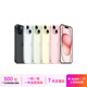 Apple 蘋(píng)果 iPhone 15系列/15Pro/15Plus/15ProMax 二手手機 顏色規格參考質(zhì)檢報告 蘋(píng)果 iPhone 15