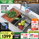 歐琳（OULIN）【國(guó)補(bǔ)立減15%】水槽大單槽洗菜盆廚房304不銹鋼納米手工洗碗槽