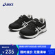 亞瑟士（asics）童鞋2024春夏款男女童運動鞋透氣休閑耐磨LAZERBEAM黑色30.5