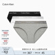 Calvin Klein內(nèi)衣女士三條裝ck本命年提花棉質(zhì)微彈比基尼三角內(nèi)褲女QP2349O MP1-太空黑/椰青灰/月光白 3條 M 尺碼偏大，建議拍小一碼