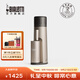 比樂(lè )蒂（Bialetti）【高效研磨】碎星MINOS電動(dòng)磨豆機 咖啡豆研磨機無(wú)極調節咖啡機 碎星MINO S電動(dòng)磨豆機-香檳金