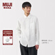 無印良品（MUJI）男式 漢麻水洗 長袖襯衫 男士襯衣外套上衣男款夏季 男裝AC218A5S 白色 S (165/84A)