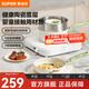 蘇泊爾奶鍋陶瓷不粘小奶鍋寶寶嬰幼兒專(zhuān)用輔食鍋煎煮蒸一體鍋 【兩件套+18cm蒸屜】 18cm