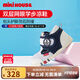 MIKIHOUSE涼鞋雙層網(wǎng)眼學(xué)步?jīng)鲂笟夥阑“仔瑢W(xué)步鞋男女童鞋HOTBISCUITS 藏藍(lán)色 12 內(nèi)長12cm （適合腳長11.5cm）