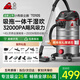小狗工業(yè)吸塵器2500W大功率大吸力干濕吹三用吸塵器家用吸拖一體 工廠(chǎng)車(chē)間酒店商用車(chē)用保潔開(kāi)荒多功能