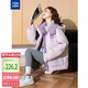 唐獅（TonLion）2024女撞色拼接立領(lǐng)帶帽棉衣 輕紗紫 S 