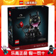 樂(lè )高（LEGO）10375 馴龍高手無(wú)牙仔 創(chuàng  )意IDEAS系列成人粉絲款 情人節禮物 10375 馴龍高手無(wú)牙仔