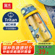 富光塔塔塑料兒童水杯tritan夏季吸管杯小學(xué)生大容量運動(dòng)戶(hù)外太空杯子 藍色恐龍 500ml