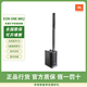 JBLEON ONE MK2藍牙便攜式音箱K歌樂(lè )隊演出樂(lè )器直播室內戶(hù)外音響 JBL MK2+ROCK話(huà)筒