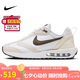 耐克NIKE休閑鞋女子氣墊AIR MAX DAWN運動(dòng)鞋DC4068-102白棕37.5