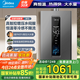 美的（Midea）燃氣熱水器16升天然氣洗澡家用增壓水伺服零冷感節(jié)能速熱恒溫強排式開機自檢家電國家補貼RF3/MK9S 16L 【一廚兩衛(wèi)全屋供水大水量】增壓水伺服 【節(jié)能省氣 速熱靜音】