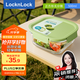 樂扣樂扣（locknlock）【七夕禮物】耐熱玻璃飯盒微波爐保鮮盒密封便當(dāng)盒LNG522G_500ml