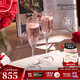 WEDGWOOD[結婚禮物]王薇薇VeraWang公爵夫人水晶杯酒杯對杯高顏值高腳杯 公爵夫人香檳杯
