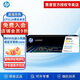 惠普（HP）204A硒鼓原裝 CF510A粉盒 適用hp m154a/nw m180n m181fw 204A黃色硒鼓CF512A（約900頁(yè)）