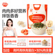秋田滿(mǎn)滿(mǎn) 高鈣高鐵DHA海苔碎114g 拌飯料_享嬰兒寶寶兒童輔食食譜