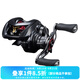 達億瓦（DAIWA）23新款SS AIR TW 微物水滴輪淡海水路亞輪進(jìn)口魚(yú)線(xiàn)輪 8.5速比 左手型