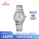 歐米茄（OMEGA）瑞士手表 星座系列機械鑲鉆27mm127.15.27.20.55.001 禮物