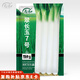 壽禾 長白大蔥種子苗山東鐵桿香蔥籽 翠長玉7號(hào)(長白大蔥)種子15g*2袋