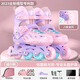 SWA斯Y輪滑鞋威一體支架男女溜冰鞋實(shí)心加厚支架兒童初學(xué)報班專(zhuān)業(yè) 維爾粉含專(zhuān)業(yè)頭盔護具+背包+剎車(chē) S 【27-31之間可調】