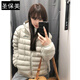 圣保美羽絨棉服女2025新款冬季外套學(xué)生短款小個(gè)子連帽棉衣韓版加厚棉襖 卡其灰 S