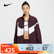 耐克 （NIKE）2025年女子AS W NSW LOGO OS TRACK JKT夾克 HV4108-652 L
