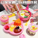 玩轉天下2025拉面布丁喂食玩具咪露草莓吃果凍兒童女生孩子的喂飯食器禮物