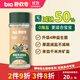 碧歐奇寶寶鹽果蔬鹽70g減鈉輔食用鹽調味料0添加送嬰兒一歲兒童食譜