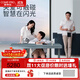 康樸樂(lè )（COMF-PRO）康樸樂(lè ) 洛克菲勒電動(dòng)學(xué)習桌電動(dòng)升降學(xué)生書(shū)桌家用智能觸控 120cm