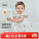OAK FAMILY新生兒嬰兒衣服夏季連體衣寶寶短袖哈衣爬服純棉薄款 小梨子-連身衣 (不含口水巾) 73cm （推薦6~9個(gè)月）
