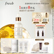 Fresh馥蕾詩古源修護(hù)傳奇精華油30ml 生日禮物送女友男友