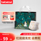 bebetour愛(ài)麗絲奇緣系列紙尿褲超薄透氣夜用尿不濕 拉拉褲XXL【32片-15kg以上】