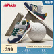 NEW BALANCE4-14歲大童時(shí)尚拼接舒適運(yùn)動(dòng)休閑鞋996JQ