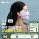 蕉下（beneunder）防曬口罩女防曬面罩防紫外線(xiàn)全臉腮紅口罩透氣騎行口罩高顏值 【涼感護眼角-純色款】淺藤紫