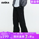 古由卡（GUUKA）工裝休閑褲男士運(yùn)動(dòng)褲夏秋季直筒男褲2025新闊腿傘兵褲戶外登山褲 黑色 L