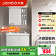 九牧（JOMOO）浴室柜洗臉盆柜一體盆洗手盆柜組合一體盆陶瓷一體盆衛生間A2731 雙開(kāi)門(mén)【淺灰-無(wú)龍頭】82.5cm