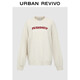 UR2025秋季新款女裝休閑撞色字母圓領(lǐng)寬松衛衣UYY450323