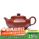 藏壺天下 宜興紫砂壺純全手工泡茶壺原礦大紅袍功夫茶具方器大彬六方 大彬六方