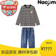 NACJOM【進(jìn)口法國童裝奢品】?jì)和?5秋新款學(xué)院風(fēng)經(jīng)典條紋百搭打底衫長(cháng)袖 黑白條+深牛仔藍 140 cm