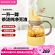 北鼎（Buydeem）泡茶噸噸杯 茶水分離水杯耐高溫玻璃杯便攜吸管茶杯禮物 泡茶噸噸杯 | 小鵝黃800ml