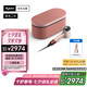 戴森（DYSON）HD16 智能吹風(fēng)機(jī) Supersonic 電吹風(fēng) 負(fù)離子 速干護(hù)發(fā)  HD16山櫻粉色 七夕情人節(jié)禮物