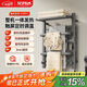 艾芬達（AVONFLOW）電熱毛巾架碳纖維定時(shí)智能烘干機浴室防潮置物架小艾Pro