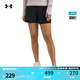 安德瑪（UNDERARMOUR）Launch Pro女子二合一跑步運動(dòng)短褲1376759 黑色001 M