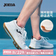 JOMA荷馬跑步鞋男鞋春夏季網(wǎng)眼透氣休閑運(yùn)動(dòng)鞋男士輕便耐磨鞋子 白色 40