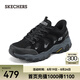 斯凱奇（Skechers）醒山閃穿鞋戶外登山鞋男士徒步鞋新款耐磨抓地減震舒適百搭 黑色/炭灰色/BKCC 42.5