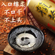 賴(lài)97年茅1997年賴(lài)茅2斤裝收藏醬香型53度整箱體1000ml 雙瓶1000ml