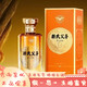 賴(lài)氏父子【喜宴】賴(lài)氏父子系列 醬香型白酒 純糧釀造 送禮宴請自飲佳品 53度 500mL1瓶 賴(lài)氏父子醬之祖陸
