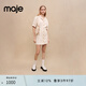 Maje 夏季女裝時(shí)尚優(yōu)雅白色襯衫領(lǐng)短款連衣裙MFPRO03096 淡褐色 T36